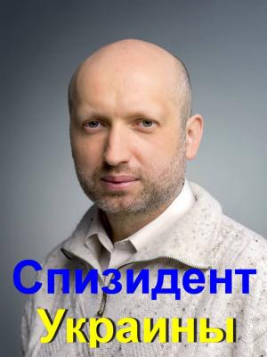 Прикрепленное изображение: 10155777_615504848534537_3346653015372849870_n.jpg